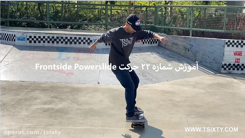 آموزش اسکیت برد حرکت Frontside Powerslide - ویدیوی آموزشی اسکیت